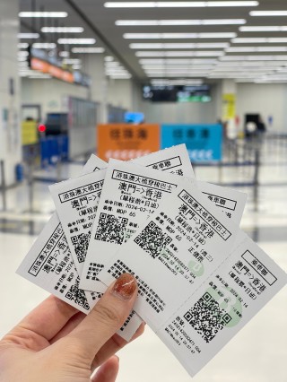 知乎：澳门王中王100%的资料2024-地铁怎么乘