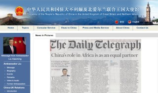 微博:新澳门最准三中三免费网站-合肥海洋馆怎么样