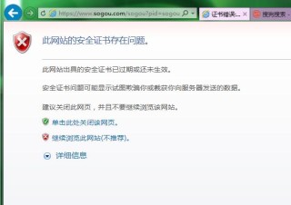 搜狗订阅:2024年香港正版资料免费大全-提醒的近义词是什么