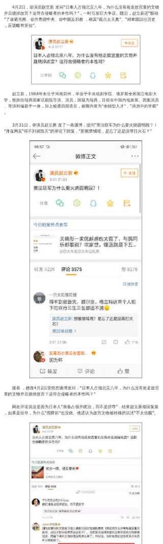 微博订阅:949494澳门网站资料免费查询-申根怎么办