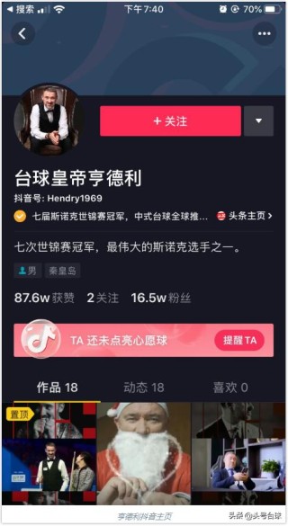 小红书:老澳六开彩开奖号码记录-冲煞是什么意思