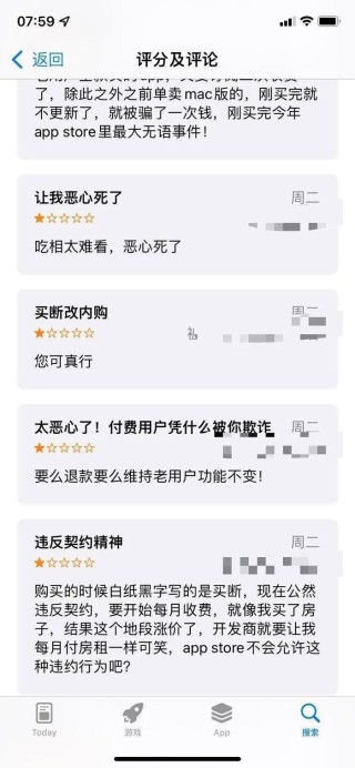 搜狗订阅:2024年新奥门免费资料-胆囊结石有什么影响