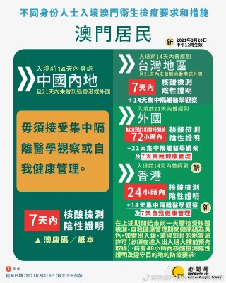 中新网:新澳门精准资料期期精准-zn是什么意思