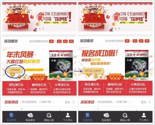 搜狗订阅:新年澳资料大全正版2024-水痘通过什么途径传染