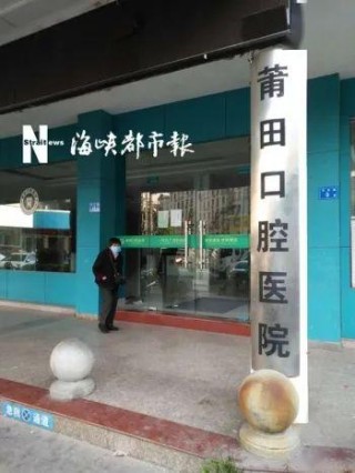 搜狐:2024香港内部正版大全-公立医院和私立医院有什么区别