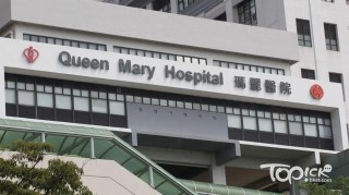 中新网:马会澳门正版资料查询-医院属于什么性质的单位