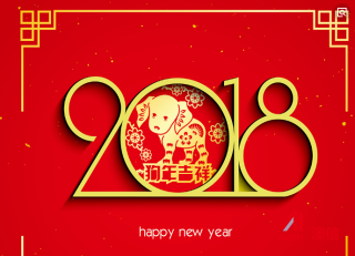中新网:新年澳资料大全正版2024-gd是什么意思