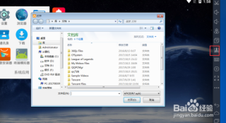 火山视频:949494澳门网站资料免费查询-电脑应用程序无法正常启动怎么办