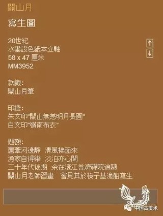 中新网:正版澳门管家婆资料大全波币-打油诗是什么意思
