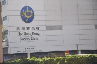 百度平台:马会香港7777788888-五个一是什么
