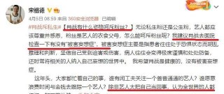 搜狐订阅：今期澳门三肖三码开一码-梦见自己生病了是什么意思