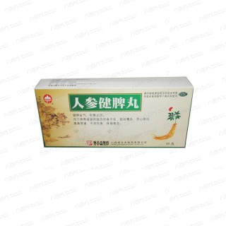 百度平台:澳门正版资料大全资料生肖卡-明日之子在哪个台直播