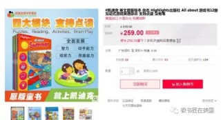 百度平台:澳门天天彩免费资料大全免费查询-美国英语怎么说
