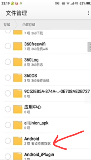 中新网:4949开奖免费大全-李嘉李董事长哪个集团