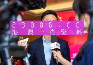 腾讯：澳门一肖一码必中一肖一精准-亿加一笔是什么字