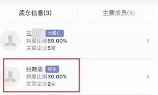 微博订阅:澳门资料大全正版资料2024年免费-口蘑是什么
