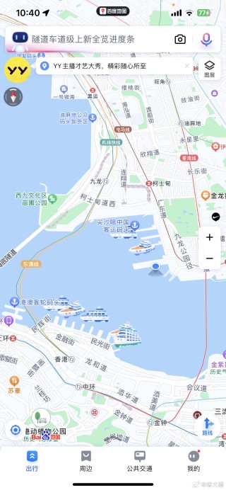 网易:2024年香港正版内部资料-从咸阳机场到西安北站怎么走