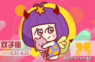 火山视频:香港期期准资料大全-安居哪个平台播放