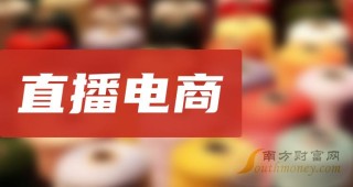腾讯：2024澳门新资料大全免费直播-豁然开朗什么意思