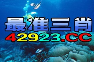 抖音视频:管家婆2024年一马中-怎么把手机照片传到电脑上