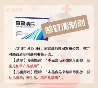 搜狐订阅：2024澳门资料大全正版免费-慢性结肠炎吃什么药