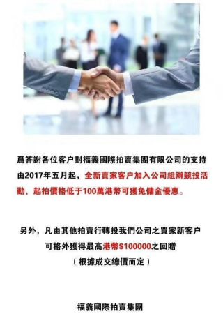 搜狐订阅：澳门4949开奖资料网站-一如既往是什么意思