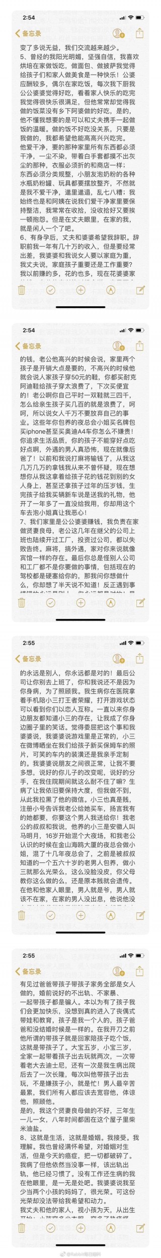 微博:2024澳门资料免费大全-山东莱阳怎么样