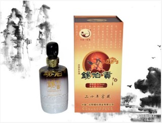 搜狗订阅:香港一肖中特马-laperla是什么牌子