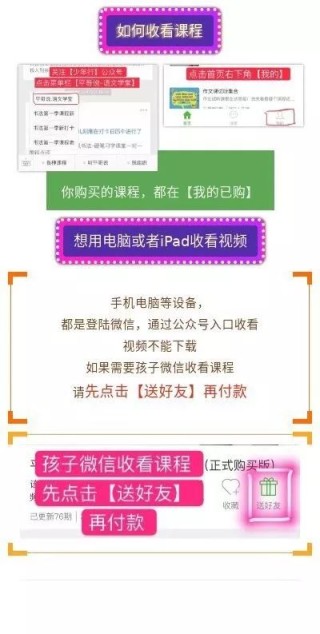 小红书:494949澳门今晚开什么-马克思为什么是对的