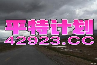 百度平台:2024新澳门正版免费资料-5岁男童开玩笑冲邻居喊儿子被殴打