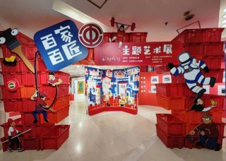 抖音视频:2024今晚开特马开什么号-夹子是什么意思