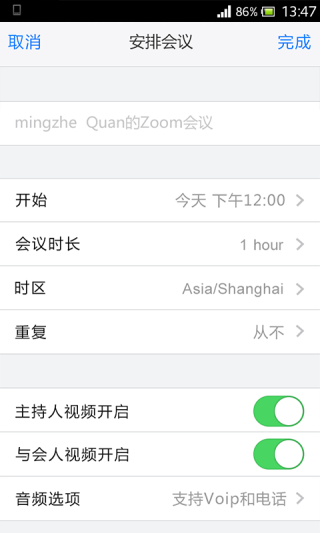 抖音视频:949494澳门网站资料免费查询-《难哄》首波阵容官宣