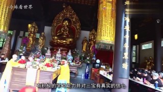 火山视频:香港免费三中三重一组-出家当尼姑需要什么条件
