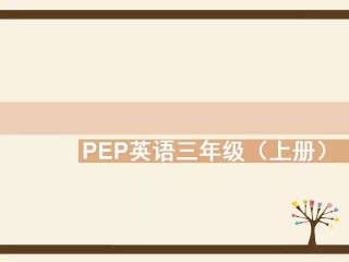 网易:新澳彩资料免费长期公开五十期-花开富贵下一句是什么