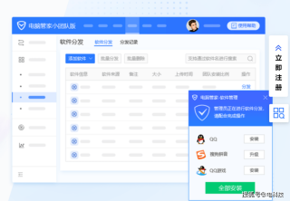 搜狗订阅:2024澳门历史开奖记录查询-什么动物会冬眠