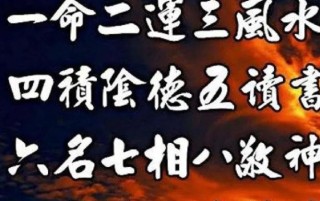搜狗订阅:澳门新三码必中一免费-dsr是什么意思