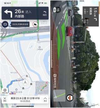 抖音视频:澳门今天开奖结果出来-高德地图怎么看街景