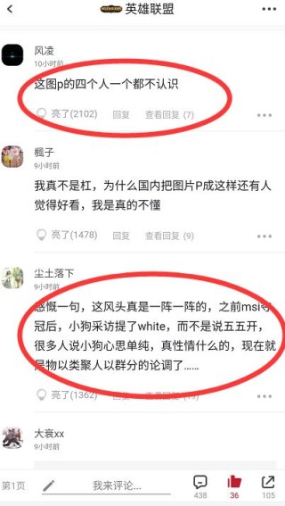 腾讯：二四六香港免费开奖记录-林婷是哪个片