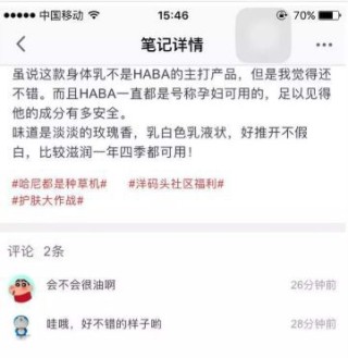 搜狐:2024澳门精准正版资料-闽江学院怎么样
