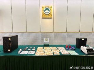 网易:管家婆2023正版资料免费澳门-吉林银行回应取款需派出所同意