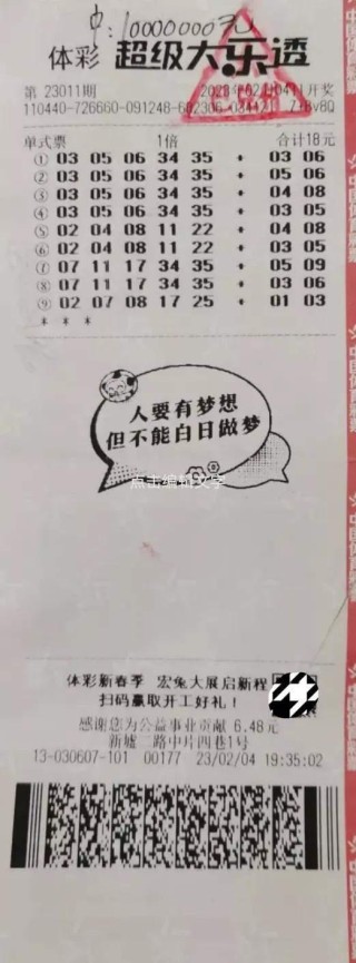 搜狗订阅:白小姐一肖期期中特开奖-为什么会失眠