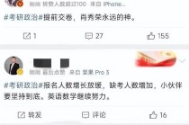 搜狗订阅:王中王一肖一特一中-时隔五年《白蛇缘起》今日重映