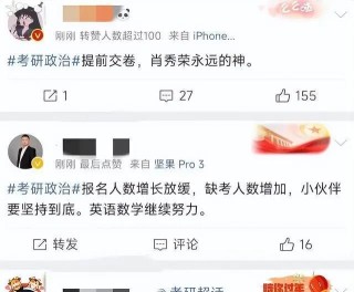 搜狗订阅:王中王一肖一特一中-时隔五年《白蛇缘起》今日重映