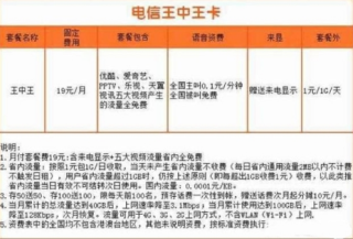 腾讯：2024年新奥门王中王开奖结果-出勤是什么意思