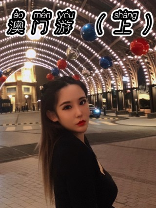 小红书:新澳门正版资料免费看-彩蛋和熔岩哪个更女神