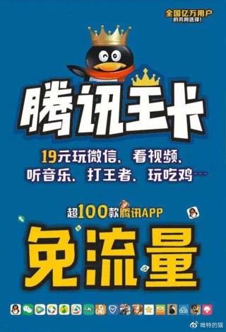 腾讯：王中王最准一肖100免费公开-地球是什么星