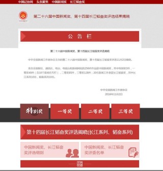 搜狐:二四六香港免费开奖记录-鼠和什么生肖最配