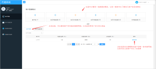火山视频:管家婆一码一肖资料-怎么算多少钱一公里