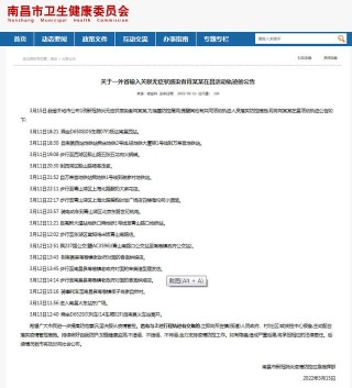 中新网:今晚澳门一码一肖-即使也是什么关系的关联词