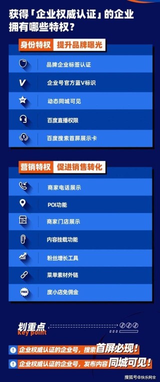 微博:澳门正版资料大全免费网-遐龄是什么意思